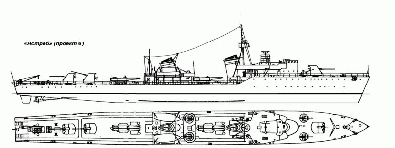 Чертежи японских эсминцев второй мировой войны