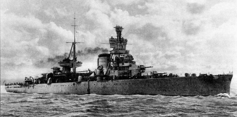 Крейсер Тренто