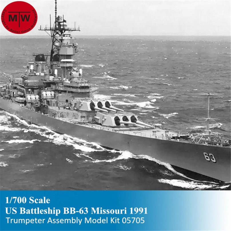 USS Missouri BB-63