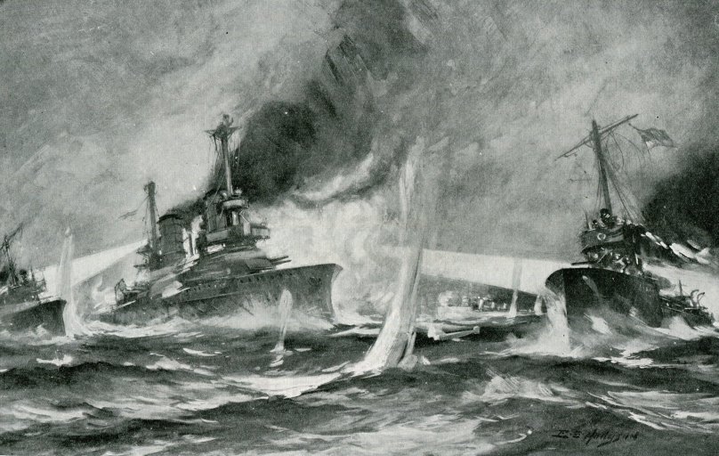 Ютландское Морское сражение 1916