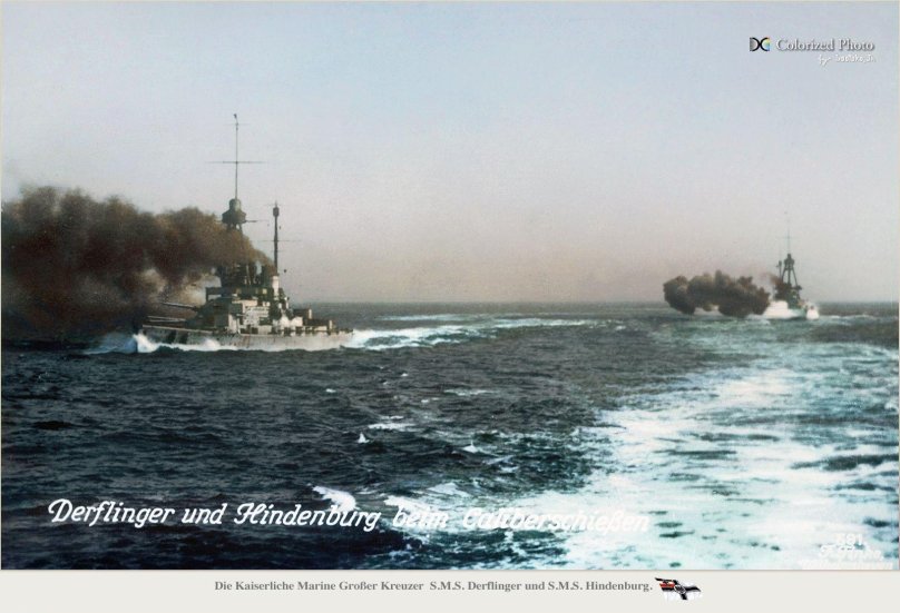 Крейсер Олбани