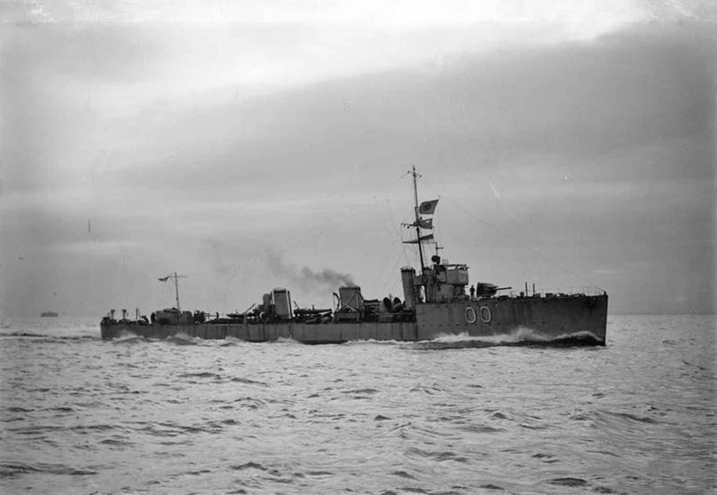 Эсминец акаста