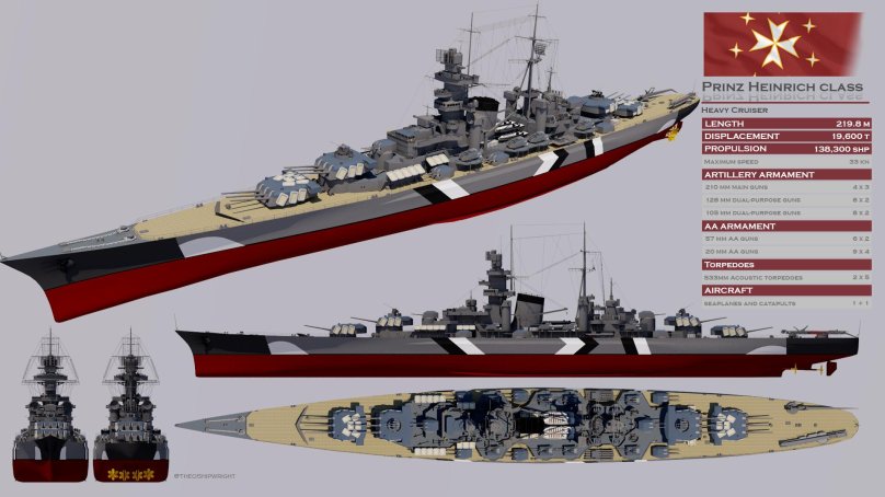 Prinz Heinrich корабль