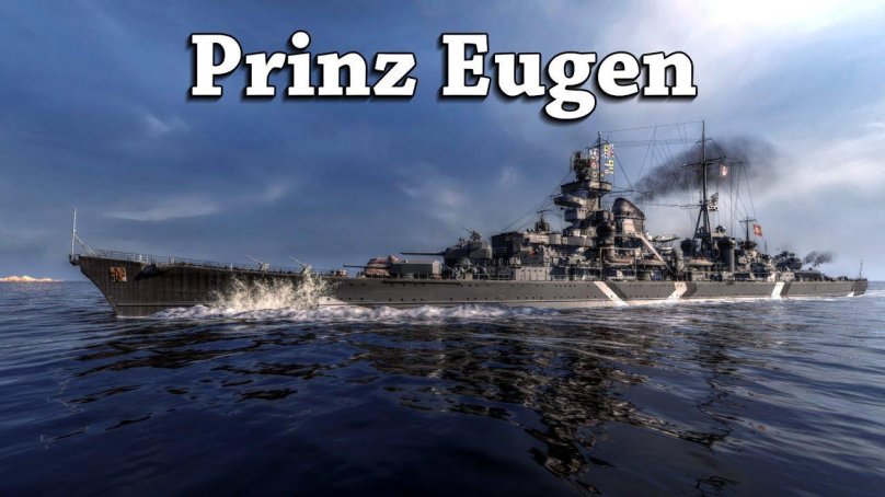 World of Warships принц Ойген