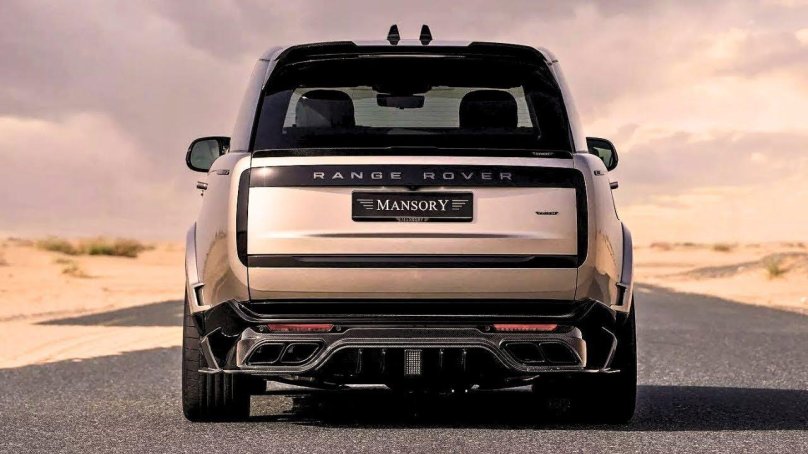 Рендж Ровер мансори