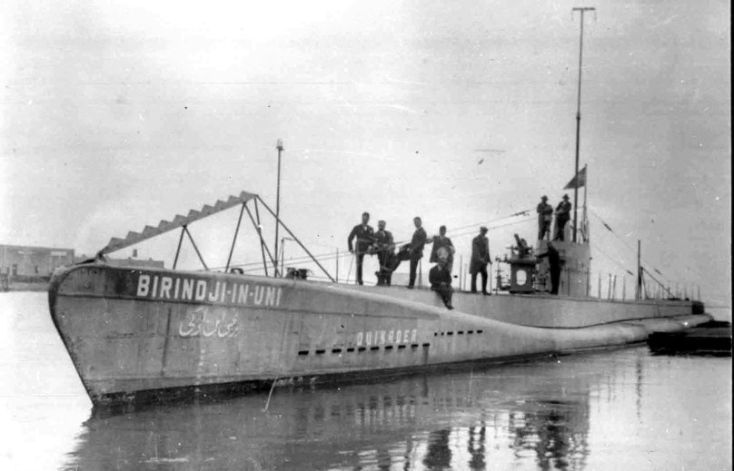 Подводные лодки 1 мировой войны