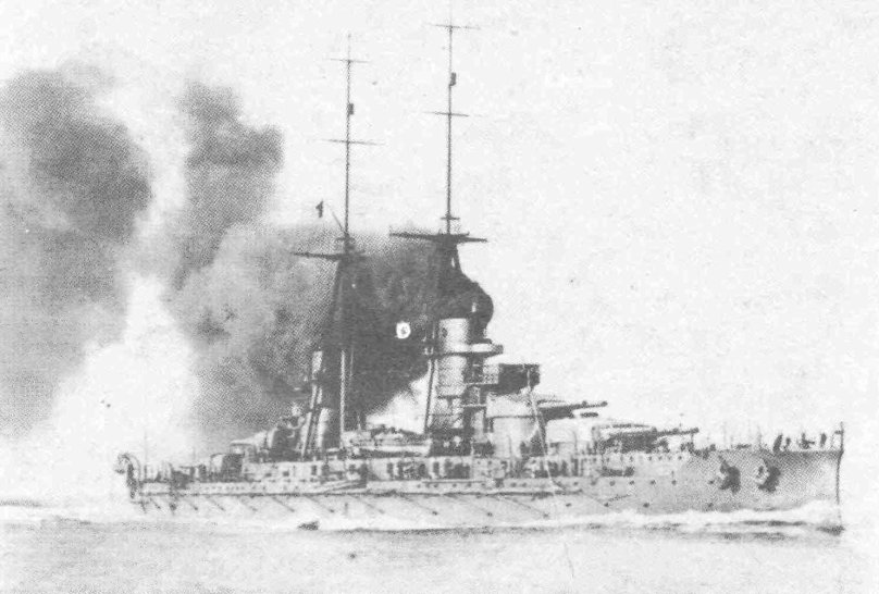 Линкор Юлий Цезарь Новороссийск