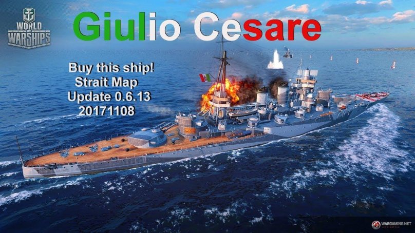 Линкор Giulio Cesare