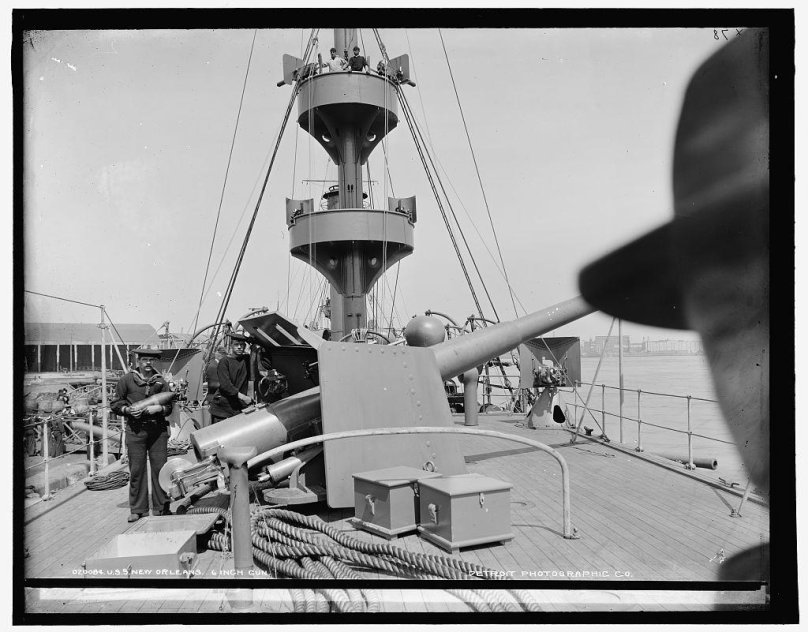 Фортс палубное орудие