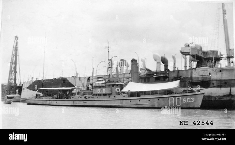 Охотники за пл типа SC