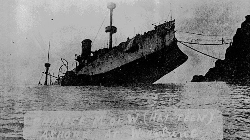 Касаги бронепалубный крейсер