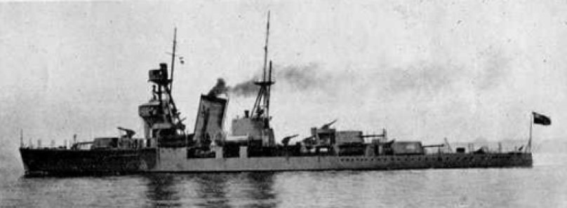 Нин Хай крейсер