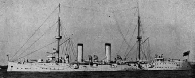 Бронепалубный крейсер II ранга Хайжун