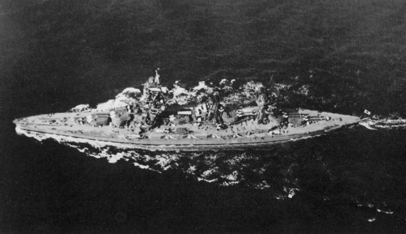 Линкор Фусо