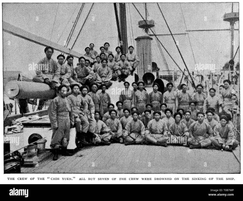 Битва на реке Ялу 1894