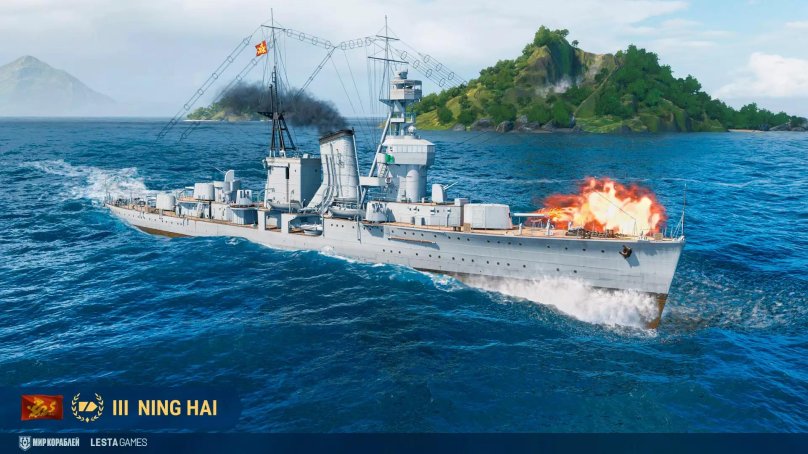 World of Warships