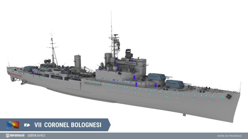 Легкий крейсер Фиджи