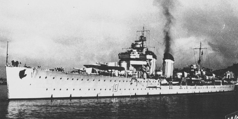 Крейсер Канариас Испания