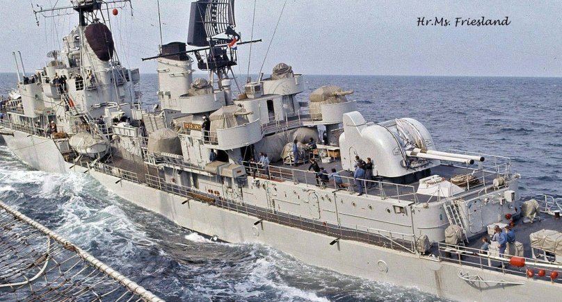 Эсминец Холланд