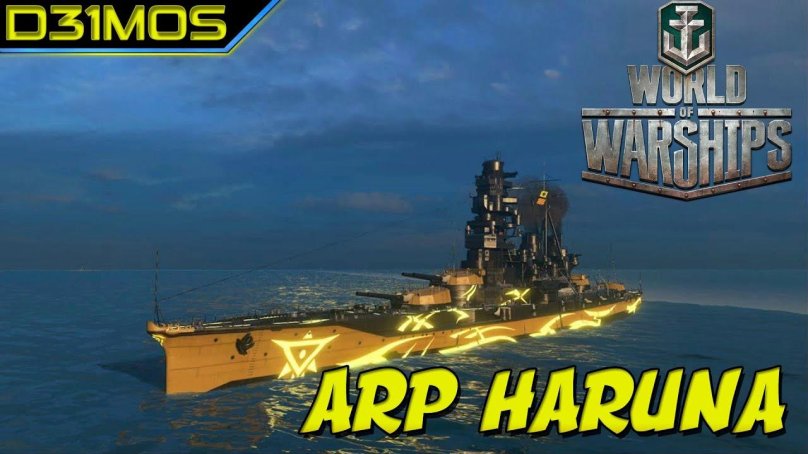ARP Haruna мир кораблей
