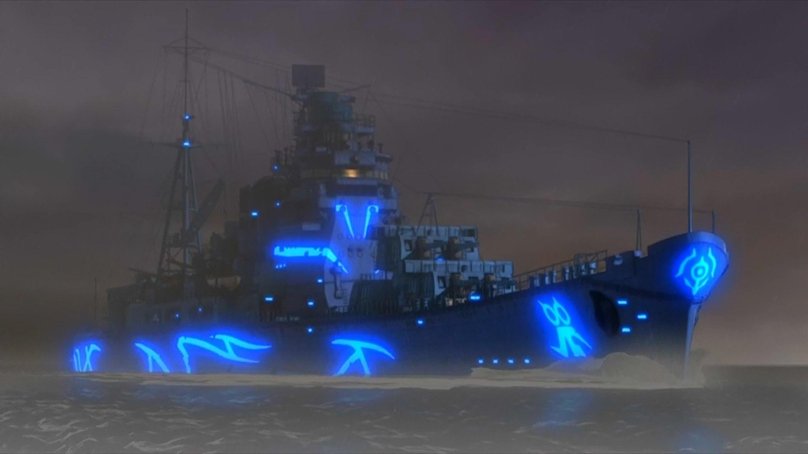 Такао туманный флот