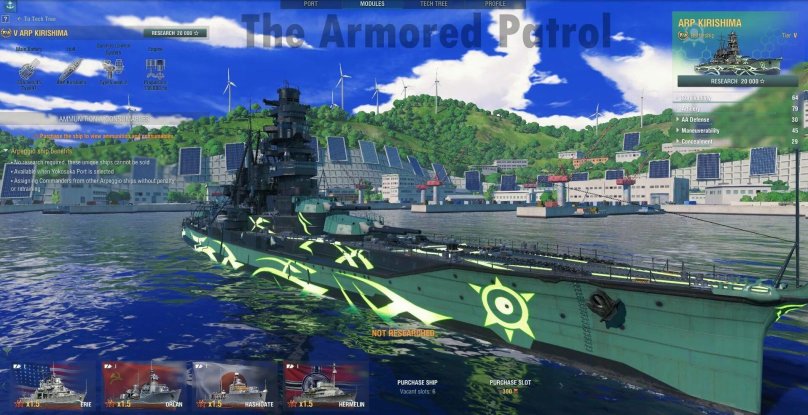 Линейный крейсер Кирисима