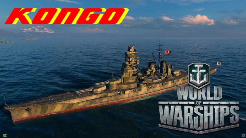 World of Warships Kongo