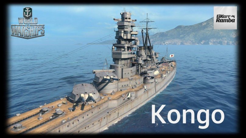 World of Warships Kongo