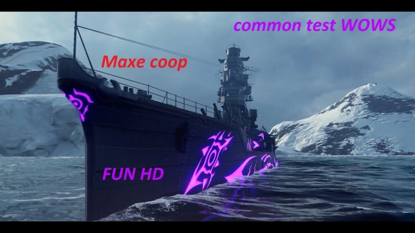 World of Warships аниме