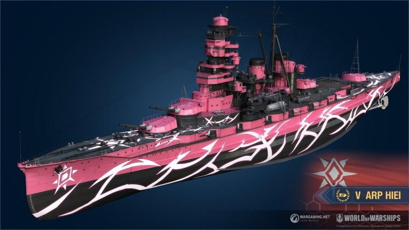 Линейный крейсер Хиэй