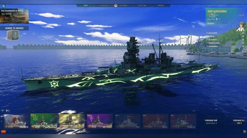 World of Warships Arpeggio of Blue Steel