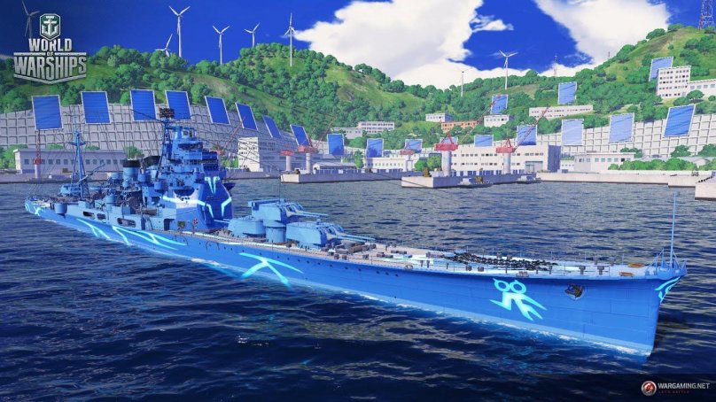 Крейсер Атаго