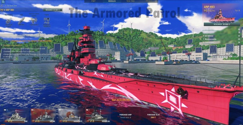 Хиэй линкор арпеджио