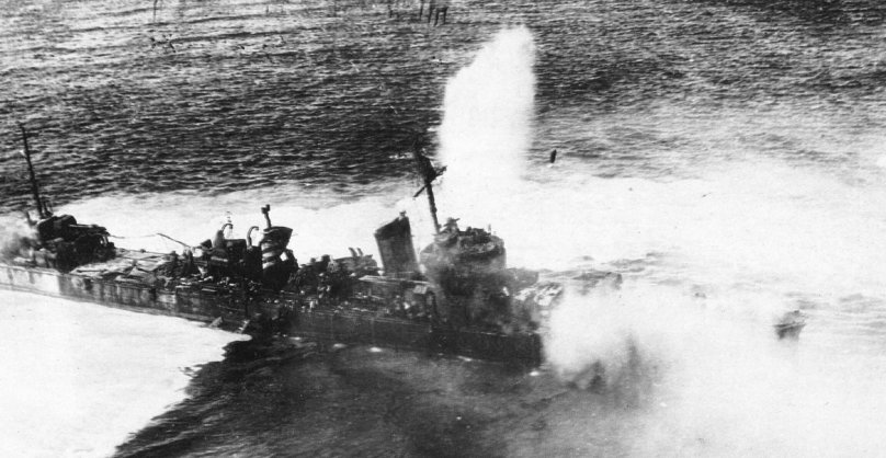 Битва за мыс Глостер