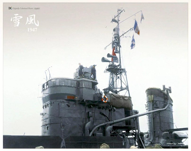 Японский миноносец Кагеро