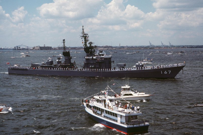 Эсминец Судзуцуки