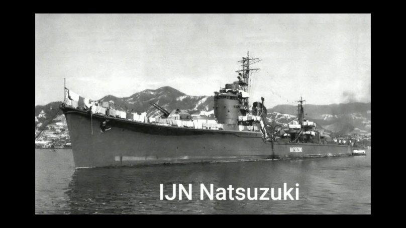 Японский эсминец Акидзуки