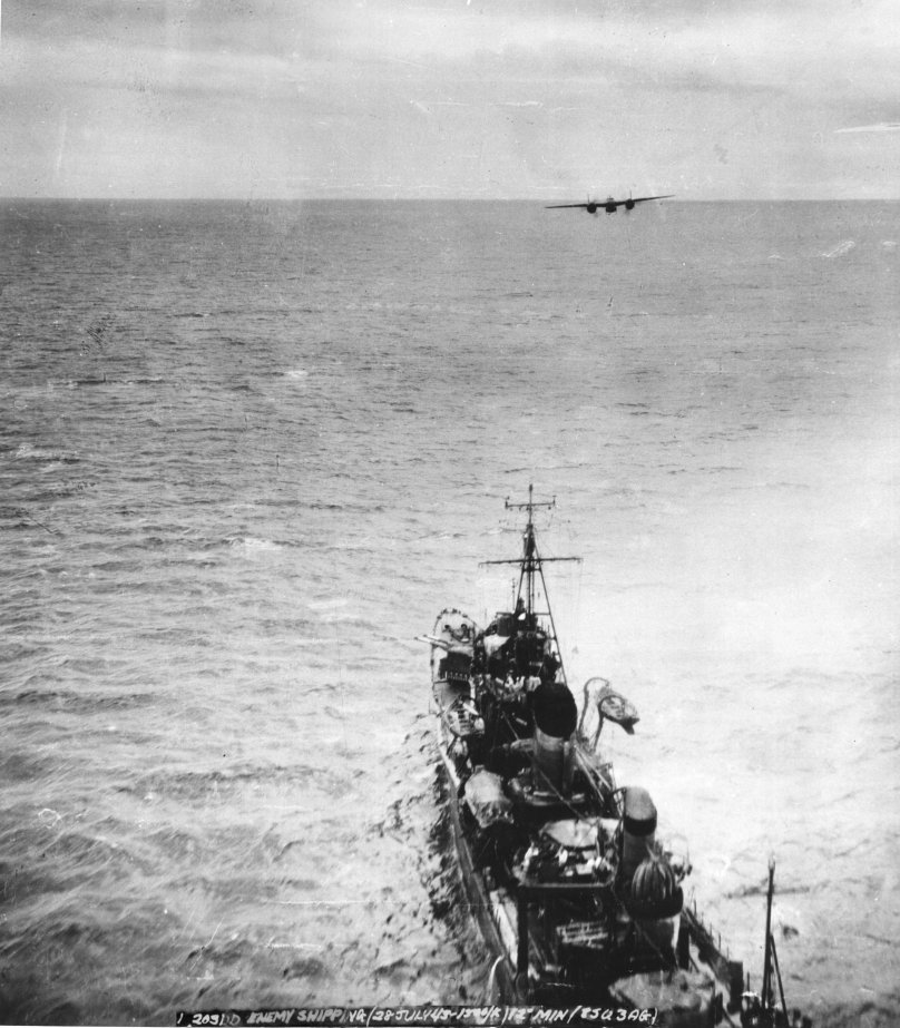 Эсминцы типа Муцуки