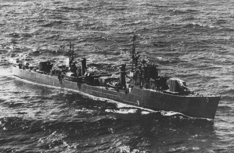 Эсминцы Императорского флота Японии