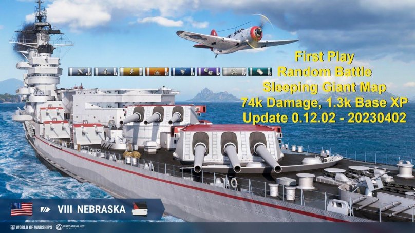 Мир кораблей