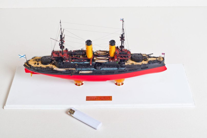 Звезда князь Суворов 1/350 броненосец