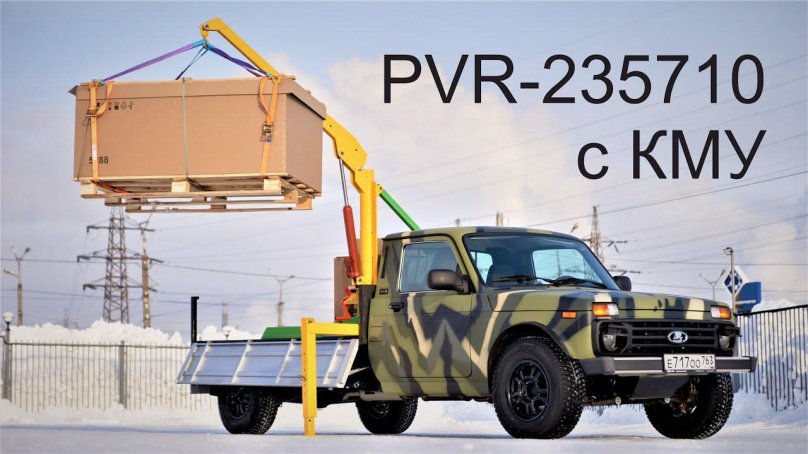 Кран манипулятор Оптимус на ГАЗ УАЗ