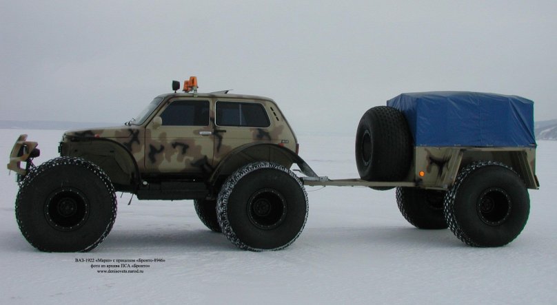 Бронто Нива марш