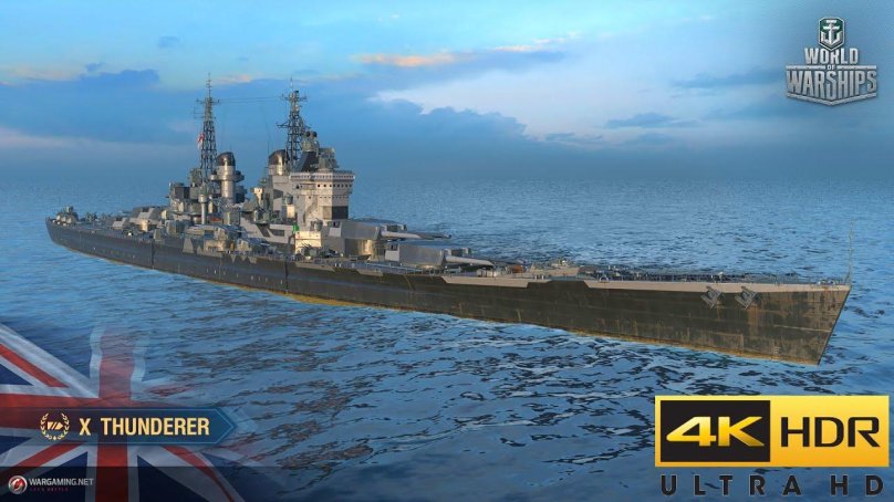 Ямато варшипс