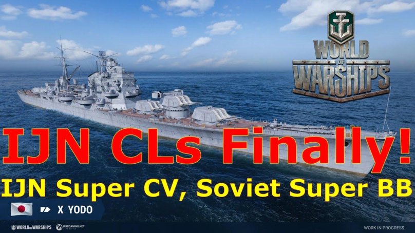 Крейсер Фридрих Карл World of Warships