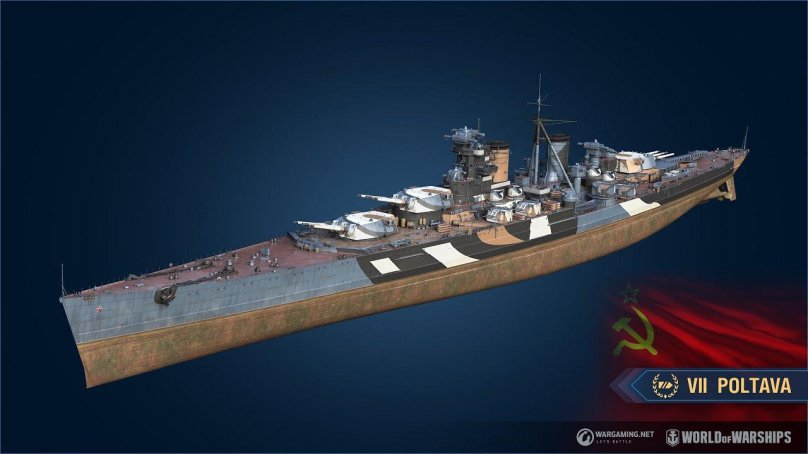 Линкор Полтава