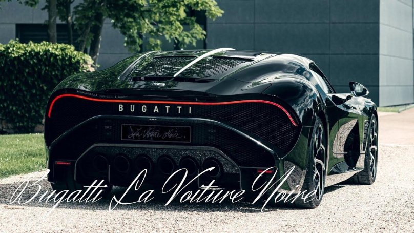 Новая Бугатти 2022