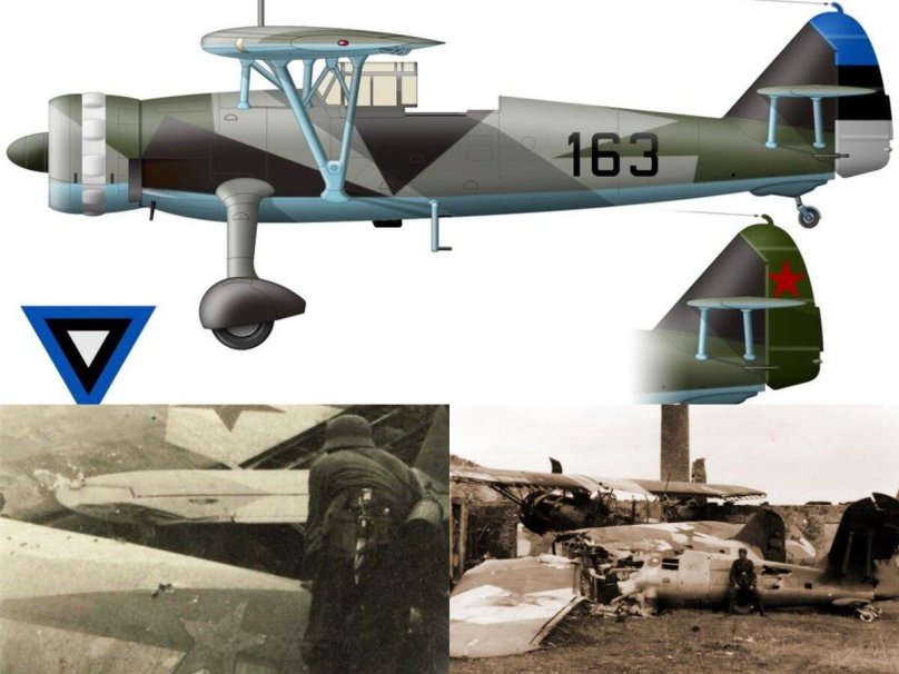 HS 126 самолет