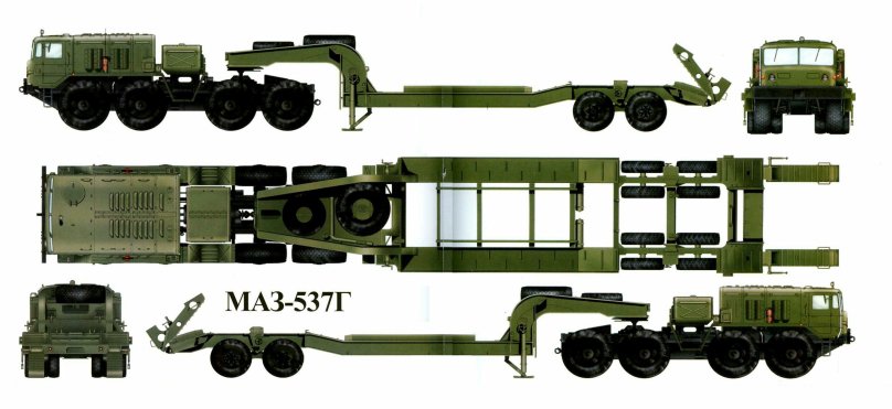 Танковый тягач МАЗ 537