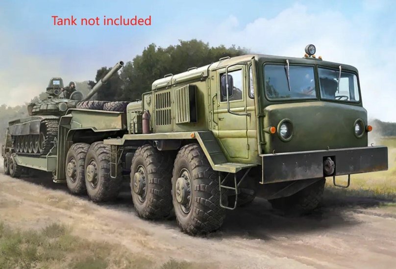 МАЗ 537 модель